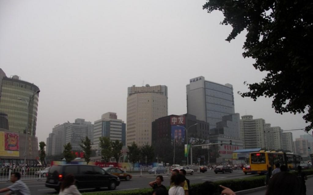 Mesto Peking